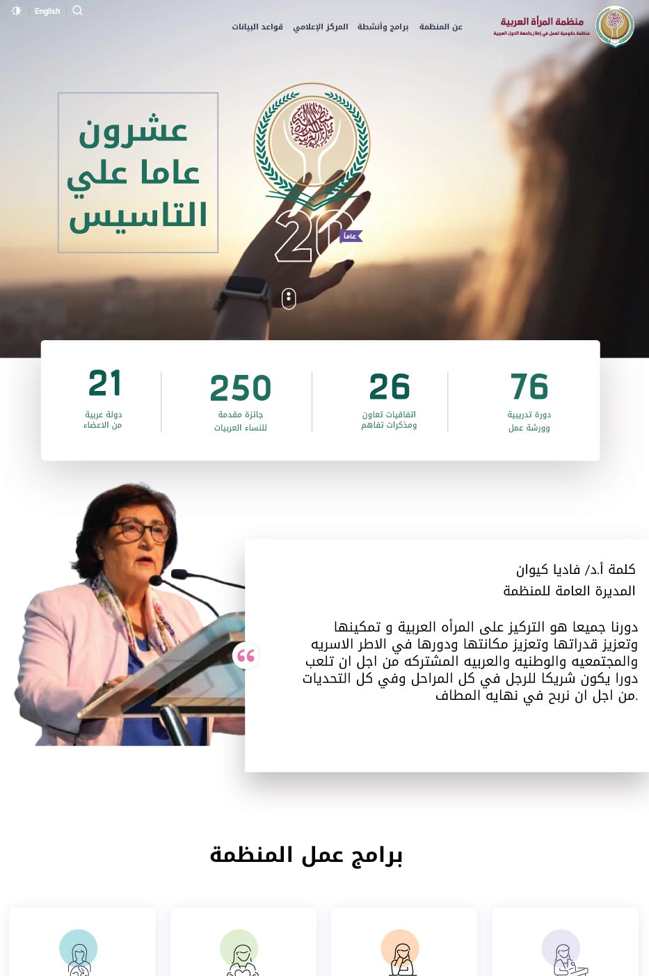 ميزات وصول معززة